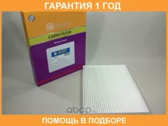 ������ ������ 4710 AM ENG / 4710 �������� 12 ��� 4710 ����