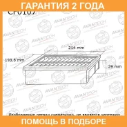 ������ �������� Avantech / CF0107 �������� 24 ��� CF0107 ����