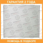 ������ �������� Avantech / CF0111 �������� 24 ��� CF0111 ����