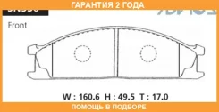 �������� ��������� ������� Advics / SN536 �������� 24 ��� SN536 ����