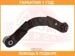 ���� ������ ���������� ������� ASVA / 0425CSU �������� 12 ��� 0425CSU ����