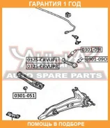 ���� ������ ASVA / 0325Crvupr 0325CRVUPR ����