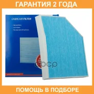 ������ �������� Avantech / CF0172 �������� 24 ��� CF0172 ����