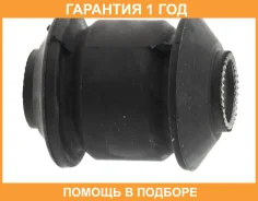 ����������� ASVA / 0401017 �������� 12 ��� 0401017 ����