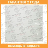 ������ �������� Avantech / CF0203 �������� 24 ��� CF0203 ����