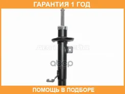 ������ �������� Baikor / Bksaf0232 �������� 12 ��� BKSAF0232 ����