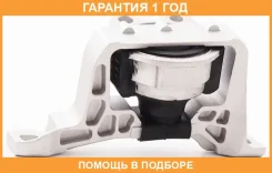 ������� ��������� ������ ASVA / 0512BK20RH �������� 12 ��� 0512BK20RH ����