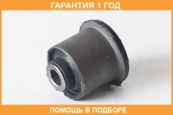 ����������� ASVA / 0401031 �������� 12 ��� 0401031 ����