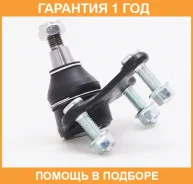 ����� ������� ����� ASVA / 2320007 �������� 12 ��� 2320007 ����