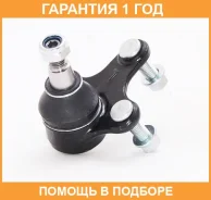 ����� ������� ������ ASVA / 2320008 �������� 12 ��� 2320008 ����