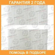 ������ �������� Avantech / CF0302 �������� 24 ��� CF0302 ����