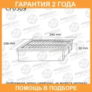 ������ �������� Avantech / CF0309 �������� 24 ��� CF0309 ����