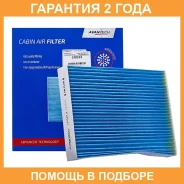 ������ �������� Avantech / CF0313 �������� 24 ��� CF0313 ����