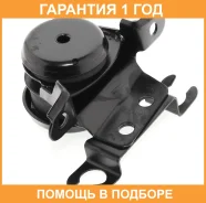 ������� ��������� ����� ASVA / 0512EPLH �������� 12 ��� 0512EPLH ����