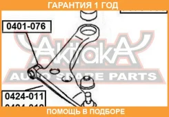 ���������� �������� ��������� ������ ASVA / 0401076 �������� 12 ��� 0401076 ����