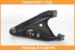 ����� �������� ����� ASVA / 2424002 �������� 12 ��� 2424002 ����