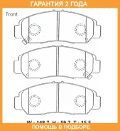 �������� ��������� ������� Advics / SN595P �������� 24 ��� SN595P ����