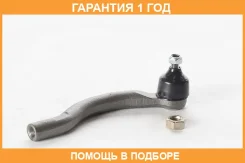 ���������� ������� ����� ASVA / 0321CL7L �������� 12 ��� 0321CL7L ����