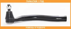 ���������� ������� ����� ASVA / 0321RA6L �������� 12 ��� 0321RA6L ����