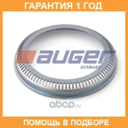 ������, ABS Auger / 57059 �������� 12 ��� 57059 ����