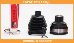 ���� �������� 28x76.3x42 ASVA / AD8KF �������� 12 ��� AD8KF ����