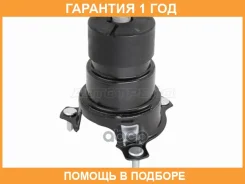 ����� ��������� Toyota Camry Europe/Russia (XV50) 11-18 / Camry Japan 11-21 / Camry UAE/USA 11-17 Baikor / BKEM0310 �������� 12 ��� BKEM0310 ����