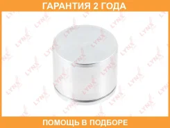 ������� ���������� �������� ��������� (O 57 mm, ������� ShinTec) Lynxauto / BC4322 �������� 24 ��� BC4322 ����