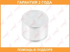 ������� ���������� �������� ��������� (O 57 mm, ������� NBK) Lynxauto / BC4325 �������� 24 ��� BC4325 ����