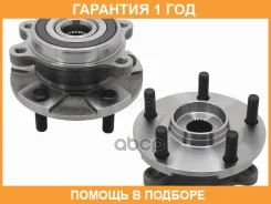 ��������� ���� ����� Baikor / BKHB0004 �������� 12 ��� BKHB0004 ����