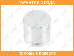 ������� ���������� �������� ��������� (57 mm, ������� ATE) Lynxauto / BC4346 �������� 24 ��� BC4346 ����