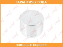 ������� ���������� �������� ��������� (O 60 mm, ������� Akebono) Lynxauto / BC4353 �������� 24 ��� BC4353 ����