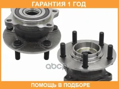 ��������� ���� ����. Baikor / BKHB0037 �������� 12 ��� BKHB0037 ����