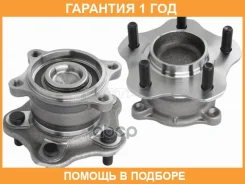 ��������� ���� ����. Baikor / BKHB0041 BKHB0041 ����