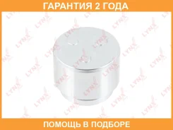 ������� ���������� �������� ��������� (60 mm, ������� Akebono) Lynxauto / BC4356 �������� 24 ��� BC4356 ����