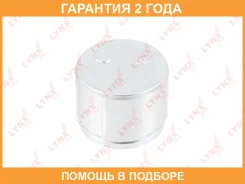 ������� ���������� �������� ��������� (60 mm, ������� Akebono) Lynxauto / BC4355 �������� 24 ��� BC4355 ����