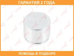 ������� ���������� �������� ��������� (O 60 mm, ������� Akebono) Lynxauto / BC4358 �������� 24 ��� BC4358 ����
