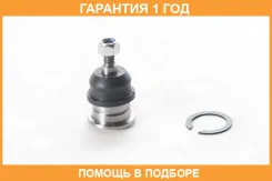 ����� ������� �������� ������ ASVA / 0420505 0420505 ����
