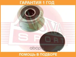 ���� �������� ���������� ASVA / APS018 �������� 12 ��� APS018 ����