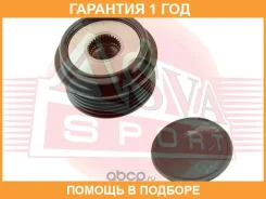 ���� �������� ���������� ASVA / APS023 �������� 12 ��� APS023 ����