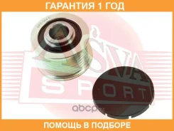���� �������� ���������� ASVA / APS064 �������� 12 ��� APS064 ����