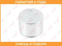 ������� ���������� �������� ��������� (O 60 mm, ������� Aisin/Advics) Lynxauto / BC4360 �������� 24 ��� BC4360 ����