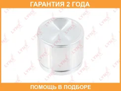 ������� ���������� �������� ��������� (O 60,5 mm, ������� Aisin/Advics/Mobis) Lynxauto / BC4365 �������� 24 ��� BC4365 ����