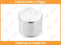 ������� ���������� �������� ��������� (60 mm, ������� Bosch) Lynxauto / BC4369 �������� 24 ��� BC4369 ����