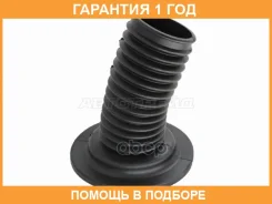 ������� ������ �������� Baikor / BKPC0013 �������� 12 ��� BKPC0013 ����