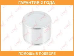 ������� ���������� �������� ��������� (O 63,4 mm, ������� Aisin/Advics) Lynxauto / BC4386 �������� 24 ��� BC4386 ����