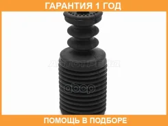 ������� ������ Baikor / BKPC0027 BKPC0027 ����