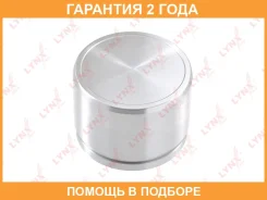 ������� ���������� �������� ��������� (O 68 mm) Lynxauto / BC4395 �������� 24 ��� BC4395 ����