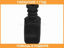������� ������ Audi A3 96-03 / Honda Civic 00-06 Baikor / BKPC0034 BKPC0034 ����
