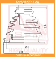 ������� ���� (�������� ��� ������) I/B (20,5X100,5X113) ASVA / ASBT108 �������� 12 ��� ASBT108 ����