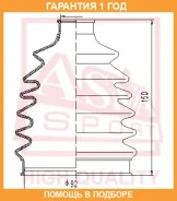 ������� ���� (�������� ��� ������) ASVA / ASBT5 �������� 12 ��� ASBT5 ����